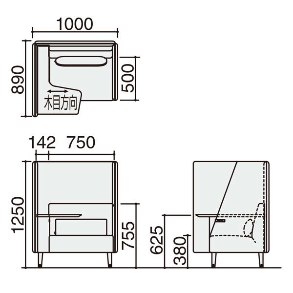 組立設置込】コクヨ インターバル ブースソファ 幅1000mm ブラウン