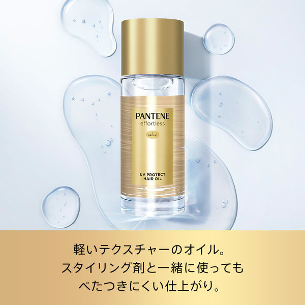 M DEAR 洗顔料 オイルフリー 3本セット＋日焼け止め Amazon | 泡クレンジング & 泡 洗顔 メンズ 200mL (クレンジング