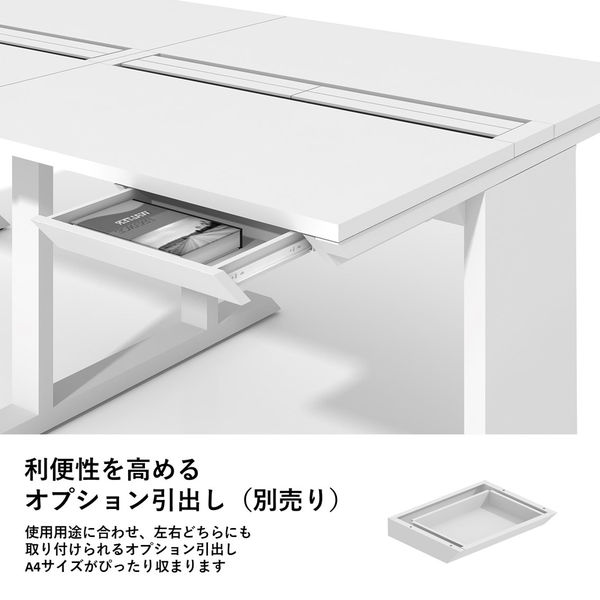 【軒先渡し】LASHデスク ティーレッグホール 幅2000×奥行1400×高さ720mm オーク天板/ブラック脚 1台(直送品) 【軒先渡し】LASHデスク ティーレッグホール 幅2000×奥行1400×高さ720mm オーク天板/ブラック脚 1台(直送品)