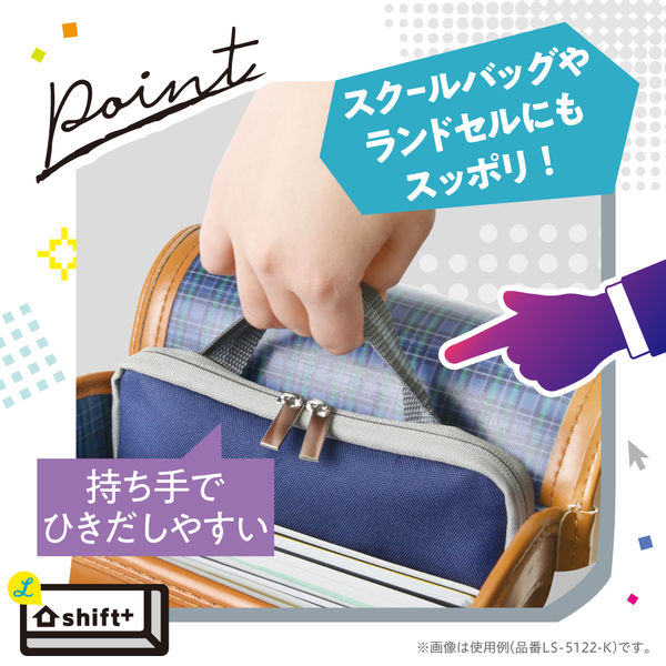 ソニック クッション付スクールPCケース Mサイズ シフトプラス ソニック クッション付スクールPCケース Mサイズ シフトプラス