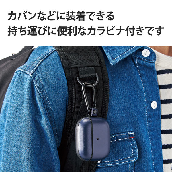 AirPods 第3世代 ケース カラビナ付 ワイヤレス充電対応