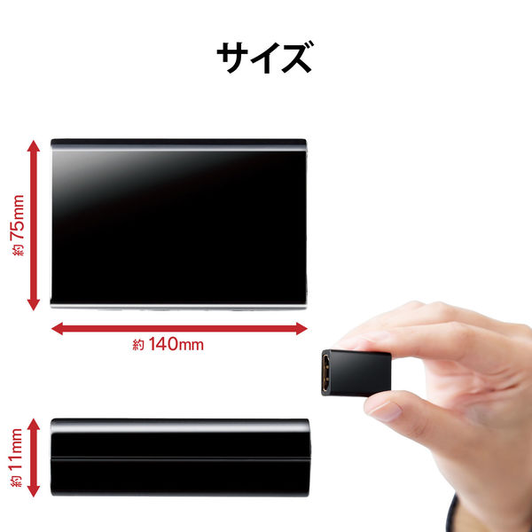 HDMI アダプタ 延長 金メッキ 4K 60p スリムタイプ ブラック AD-HDAASS01BK エレコム 1個 - アスクル