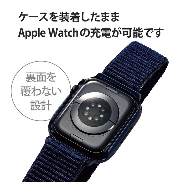 アップルウォッチ 保護ケース バンド一体型 Series 7 [ 45mm