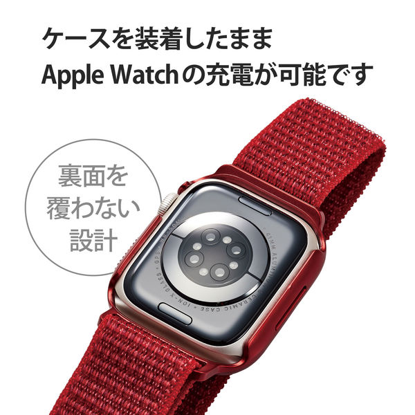 アップルウォッチ 保護ケース バンド一体型 Series 7 [ 41mm ] レッド