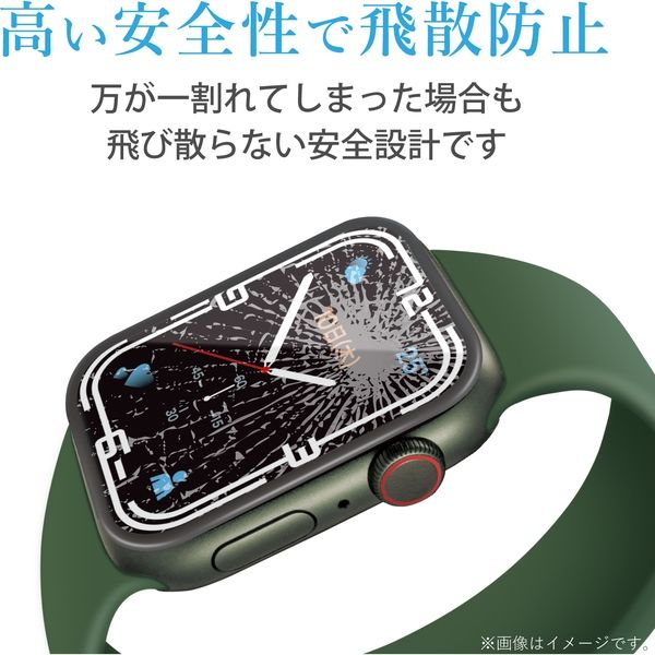 【再販開始】Apple Watch series7 45　画面割れ 時計