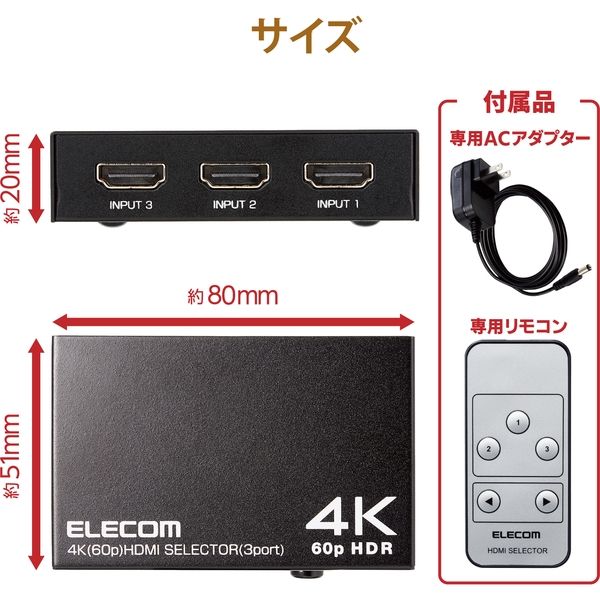 経典 タヌキチさん専用パソコン自動切り替え HDMI その他 - www 