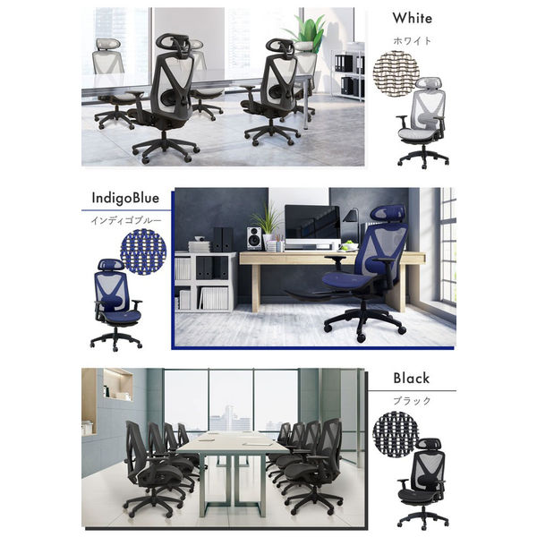 Netforce オフィスチェア デスクPCチェア ゲーミングチェア