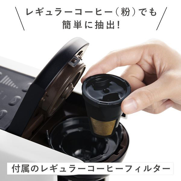 UCC上島珈琲 コーヒーメーカー DRIP POD（ドリップポッド）DP3 
