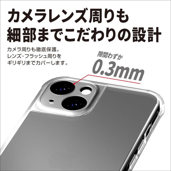 iPhone13 ケース カバー ZEROSHOCK ガラスフィルム付 クリア 