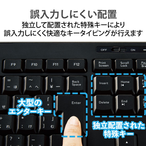 ワイヤレスキーボード Bluetooth コンパクト 静音 抗菌 TK-FBM117SKBK