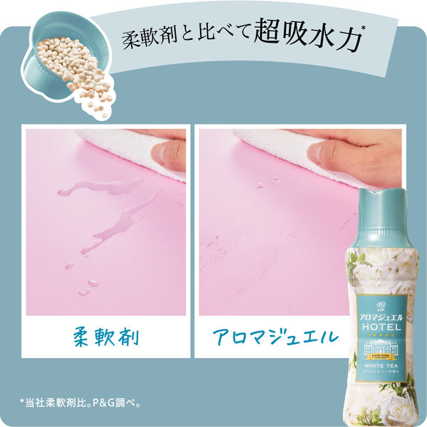 P&G レノア アロマジュエル シトラス&ヴァーベナの香り つめかえ用 超