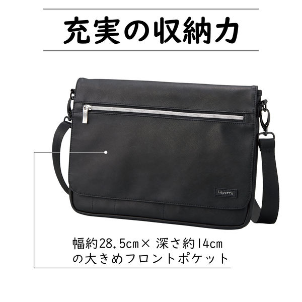 セキセイ ラポルタ ショルダーバッグ LA-8760-60 1個 - アスクル
