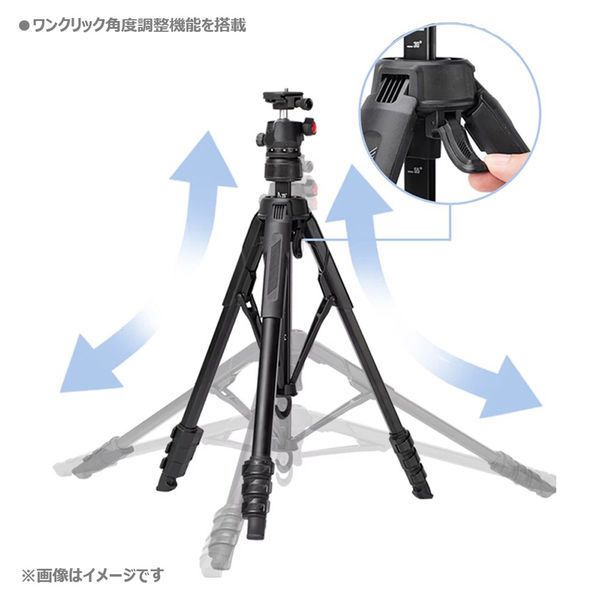 Goocong(グーコン) トラベル三脚 Creator Max 1台 CreatorMax（直送品