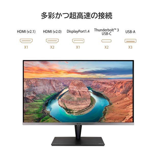 ASUS ProArt PA32UCG Mini-LEDモニタ ProArt Display PA32UCG｜モニター｜ASUS 日本