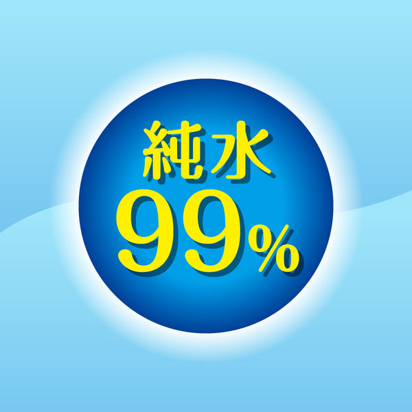 グーン 肌にやさしいおしりふき 詰め替え 1パック（70枚入×3個）大王