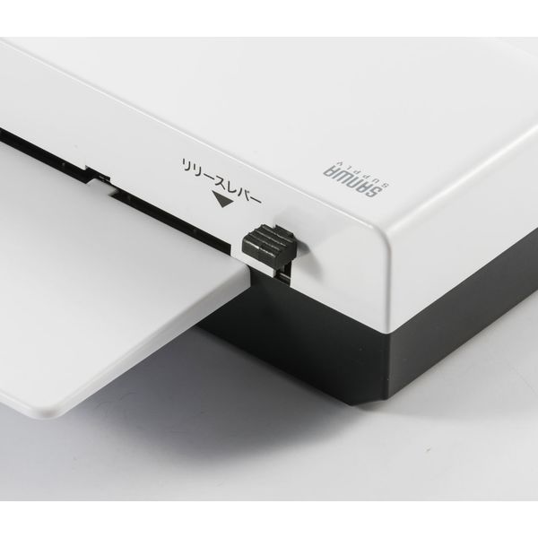 サンワダイレクト ラミネーター(60秒高速ウォームアップ・A3 サンワダイレクト ラミネーター(60秒高速ウォームアップ・A3