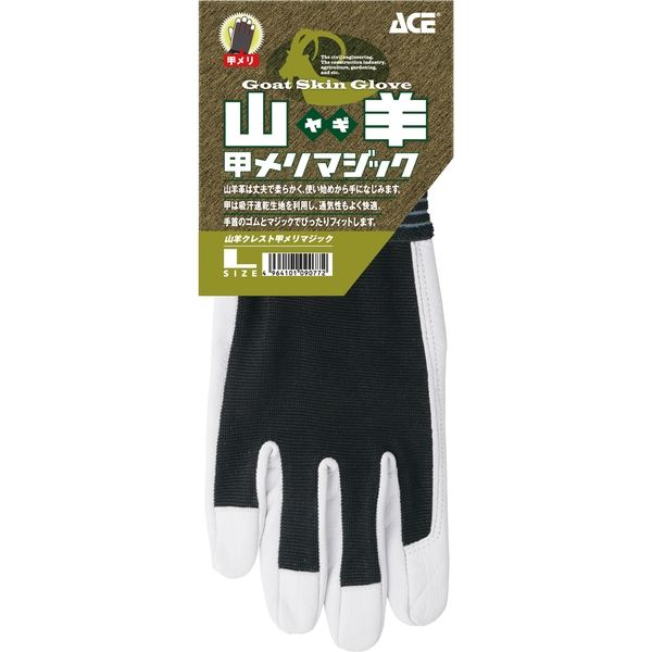 山羊クレスト甲メリマジック M AG043 1セット（10双入り） エース