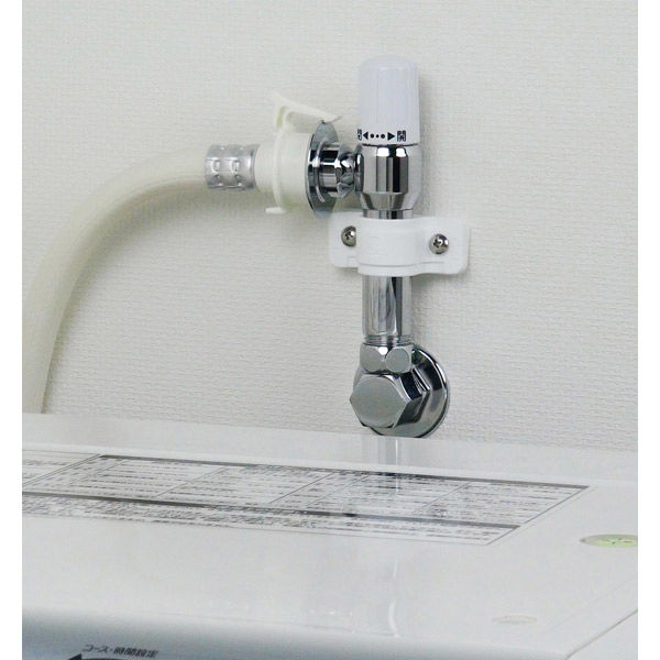 カクダイ これカモ 洗濯機用水栓 （水栓位置100ミリアップ 干渉を回避 安心ストッパーつき） GA-LA009（直送品）