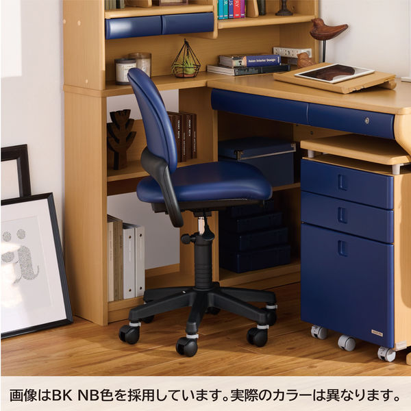 軒先渡し】コイズミ Best Fit Chair（ベストフィットチェア） 学習