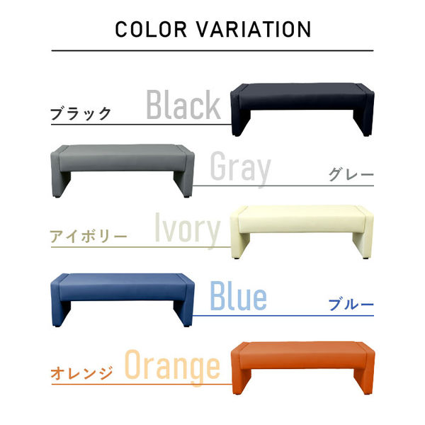 Netforce カルム デザインベンチ 3人掛ブラック CALM-150KD-2-FW Netforce ロビーチェア ベンチ 長椅子 病院 3人掛 幅1570 待合室 アイボリー 1台（直送品）