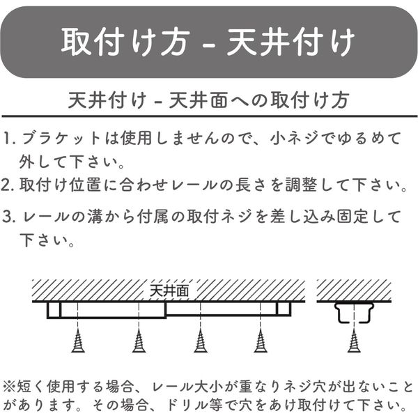 伸縮】機能性カーテンレール「1.6~3.0m ダブル・木目L 伸縮】機能性カーテンレール「1.6~3.0m ダブル・木目L