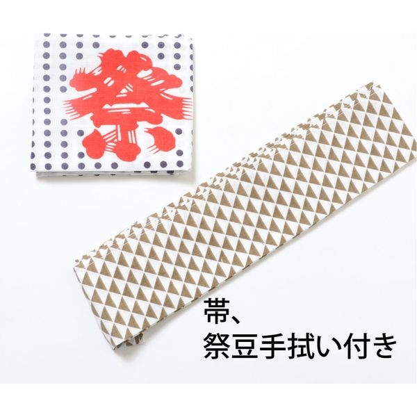 イベント・祭り用品】服部 お祭はっぴ（法被） 市松柄 子供用