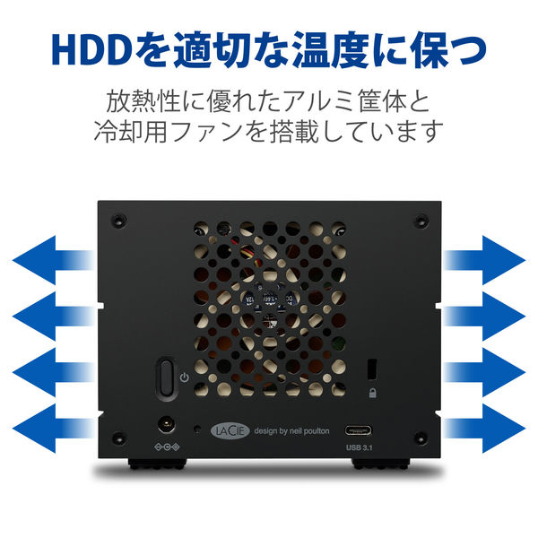 HDD 外付け 8TB 据え置き 5年保証 2big RAID USB-C STHJ8000800 LaCie