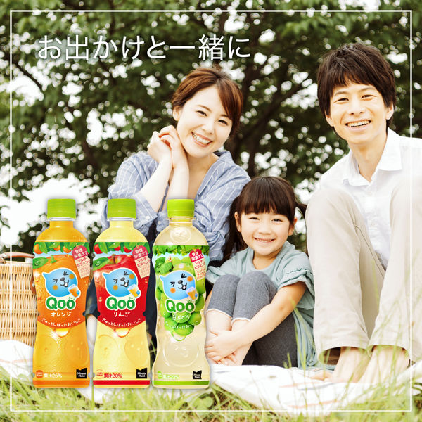 qoo様　ジュース Coca Cola Qoo リンゴジュース - Weee!
