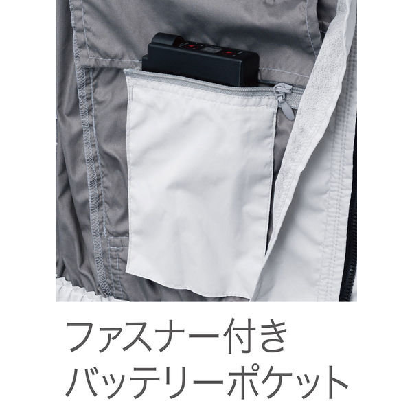HOOH ベスト V8300-80カモフラホワイト 3L 村上被服 1着（直送品 