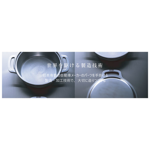 【KING無水鍋】 HAL 24cm IH対応 鍋 KING 無水鍋 24 HAL無水鍋 ハル無水鍋 ムスイ 炊飯 6.5合 HAL