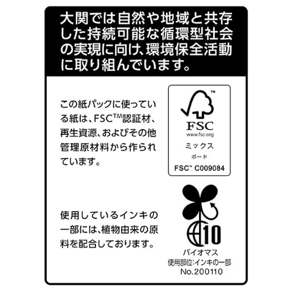 大関 のものも 2L パック 1ケース 6本入り 2000ml 旨口 国産