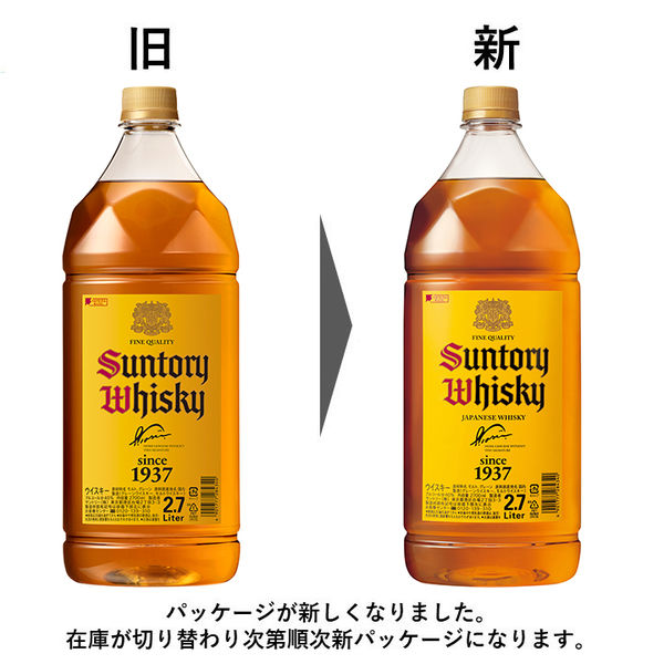サントリー 角瓶 40度 2.7L ペット 1セット（1本×6） ウイスキー