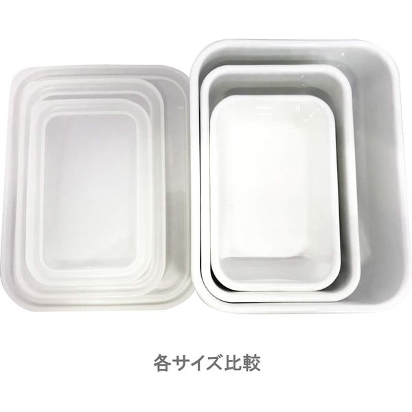 富士ホーロー moz ほうろう製 保存容器 深型角容器S MOZ-DS.W 3個