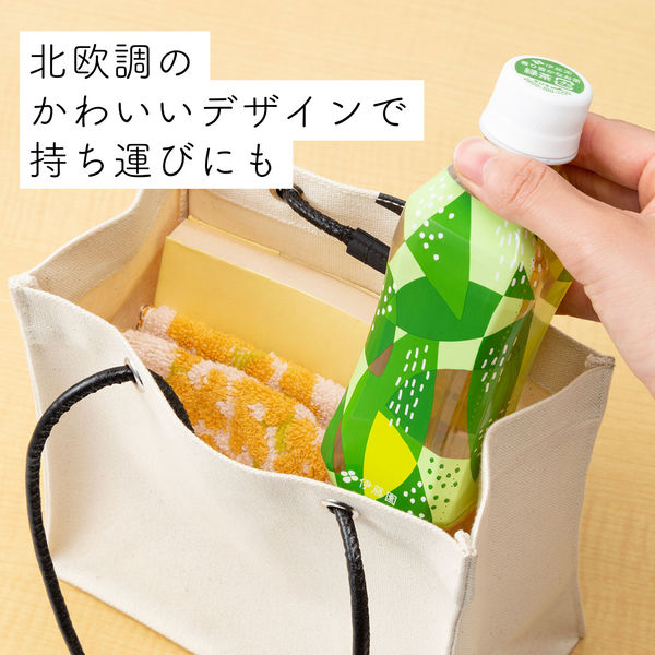 アスクル・ロハコ限定】伊藤園 香り豊かなお茶 緑茶 265ml 1箱