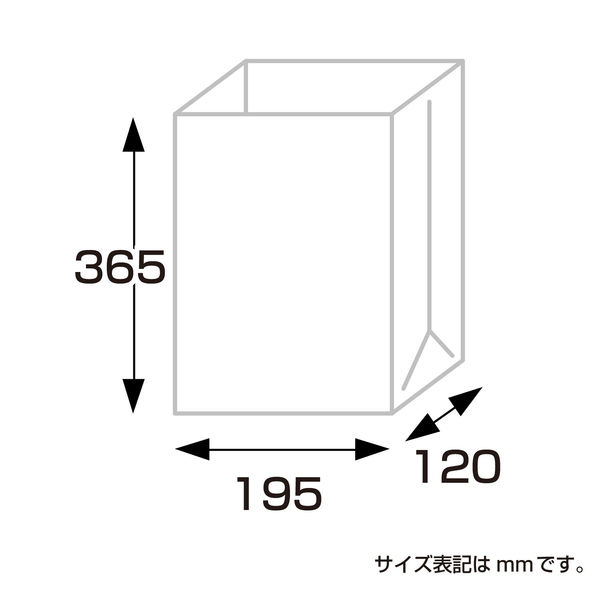 SAKA☆ページ sku_4909171557879_1.jpg?1726463271