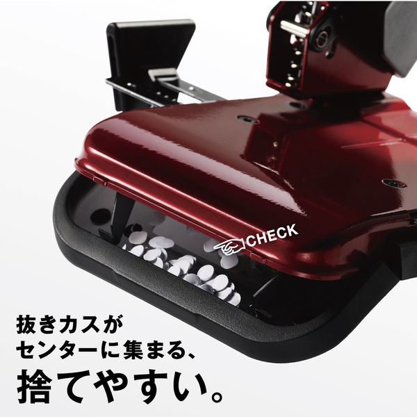 マックス DP-50T/R/軽あけパンチスクーバ 50枚あけ 3個 - アスクル