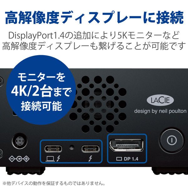 SSD 外付け 4TB 据え置き 5年保証 1big Dock SSD STHW4000800 LaCie 1