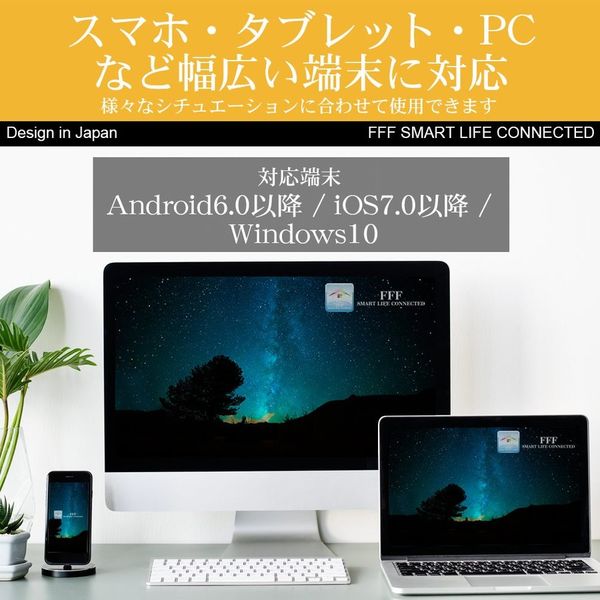 Wi-Fi HDMIドングルレシーバー フルHD Miracast MAL-FWTVWDD01B 1個 フィールドスリー