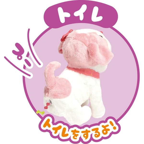 ヴィットハート おさんぽワンちゃん 4580160400422 1個（直送品