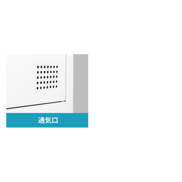 Netforce ファシル スチールロッカー スリム 3人用 1列3段 鍵 Netforce ファシル スチールロッカー スリム 3人用 1列3段 鍵