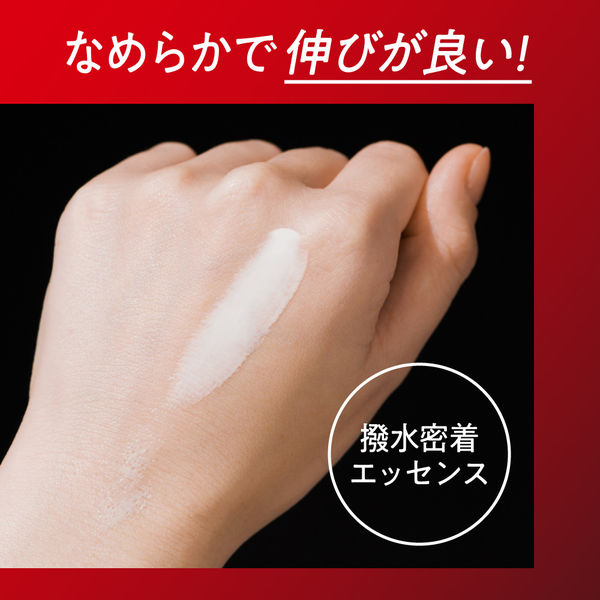 ビオレ UV アスリズム プロテクトエッセンス 70g SPF50+・PA++++