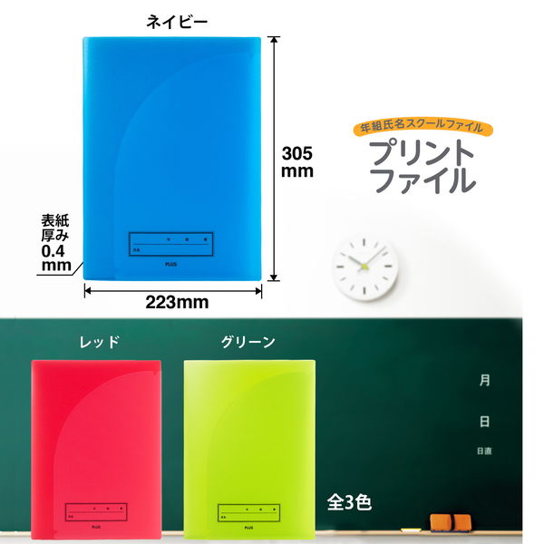 テキストプリントポーチ 青 ANTF-0157 il_1080xN.3691386844_5080.jpg