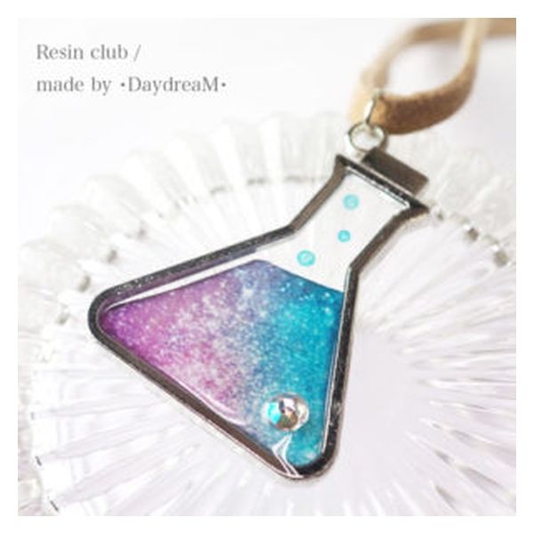 イングカワモト レジンクラブ ギャラクシー2 【両面】 UVレジン用