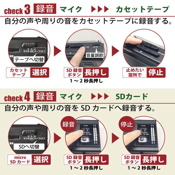 HoshiZora さま専用ページです★ Pro-EXCEL LEDライト付エアーコンプレッサー | 大橋産業株式会社