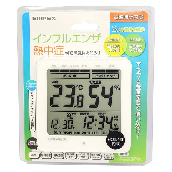 Amazon.co.jp: エンペックス気象計 温度湿度計 トリオ気象計