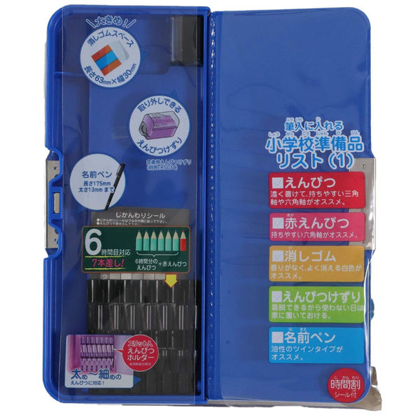 クツワ ピッタントン 削り付 ブラック CH200BK 5個（直送品） - アスクル