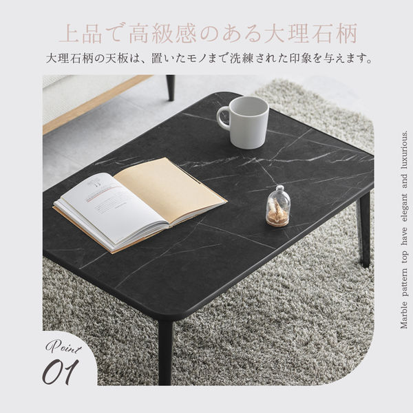 おしゃれな脚 大理石調 簡易組み立て 折り畳み机 u465311_1.jpg