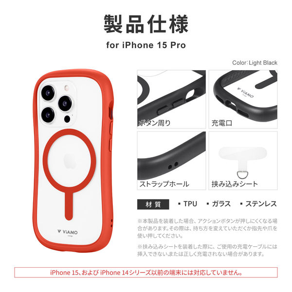 iPhone 15 14 高速充電対応 耐衝撃ハイブリッドケース カーキ ❶ iPhone 15/iPhone 14 高速充電対応・耐衝撃ハイブリッドケース