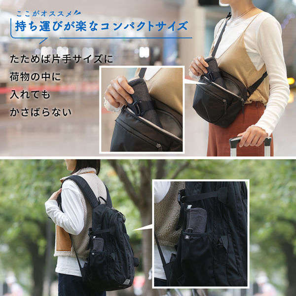 マーナ fuu ネックピロー ベージュ S490BE 1個 - アスクル