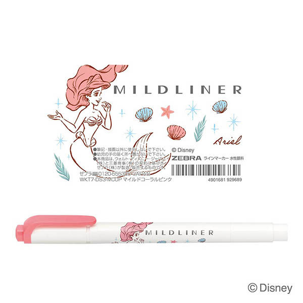 ソニーストア限定モデル『Disney Collection』に新規デザインの
